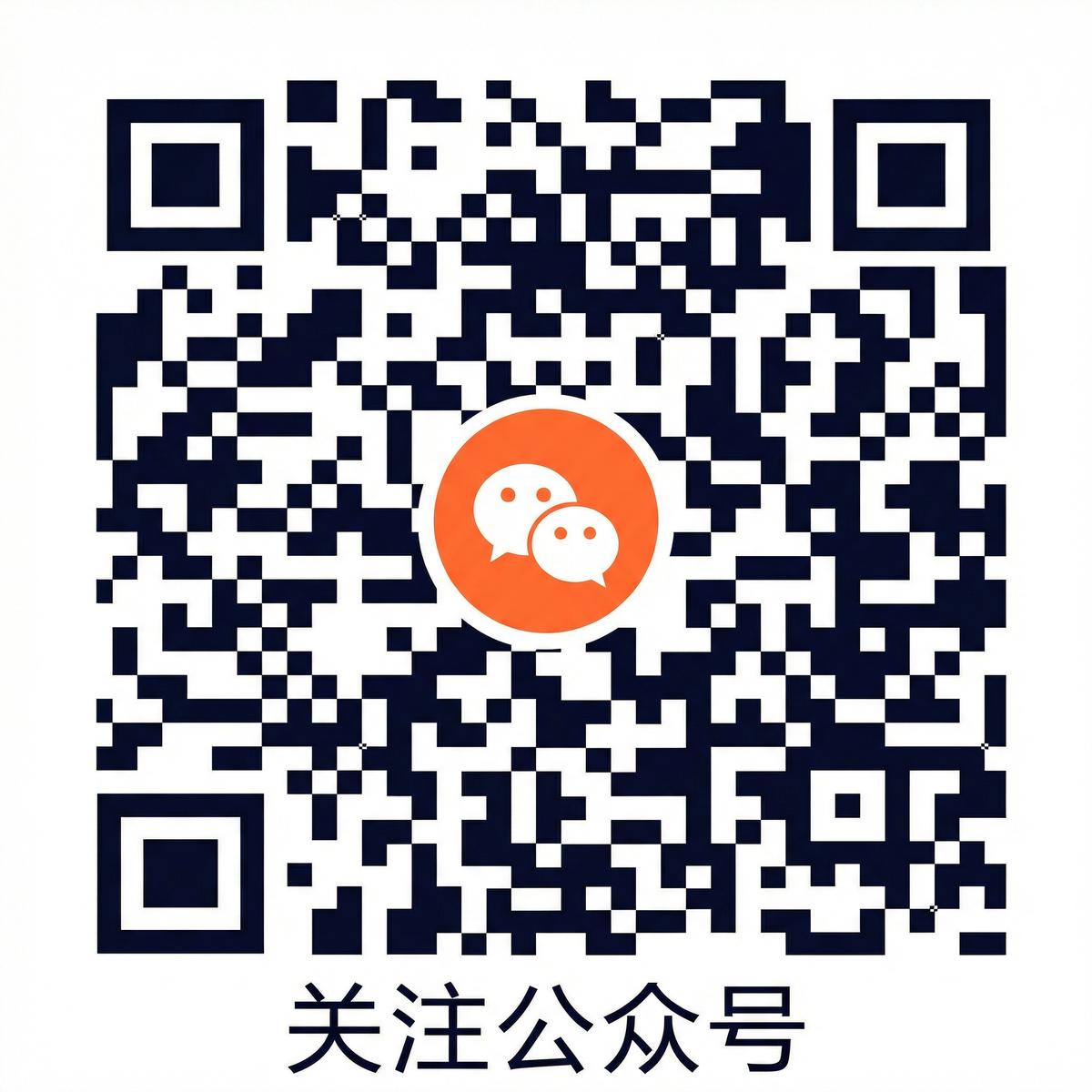 丝瓜视频公众号二维码